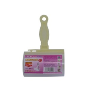 ROLO ADESIVO GIGANTE - 60 FOLHAS