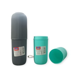 BOX MULTIUSO ESTRIADO